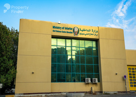 Image for  in Muwaileh