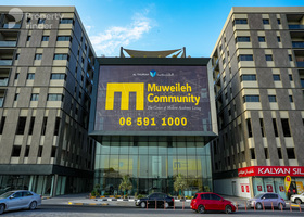 Image for  in Muwaileh