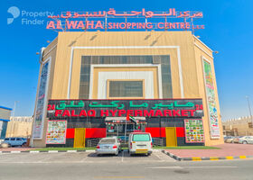 Image for  in Ajman Industrial Area