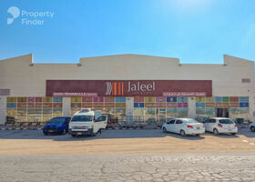 Image for  in Ajman Industrial Area