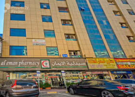 صورة لـ  في النعيمية