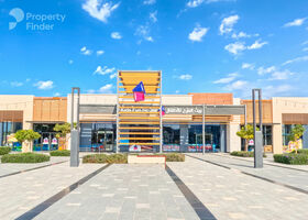 Image for  in Ajman Corniche Road