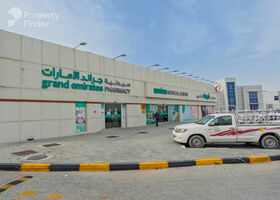 Image for  in Ajman Downtown