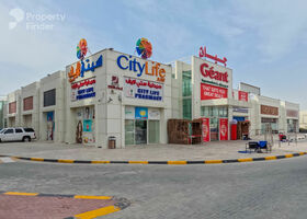 Image for  in Ajman Downtown