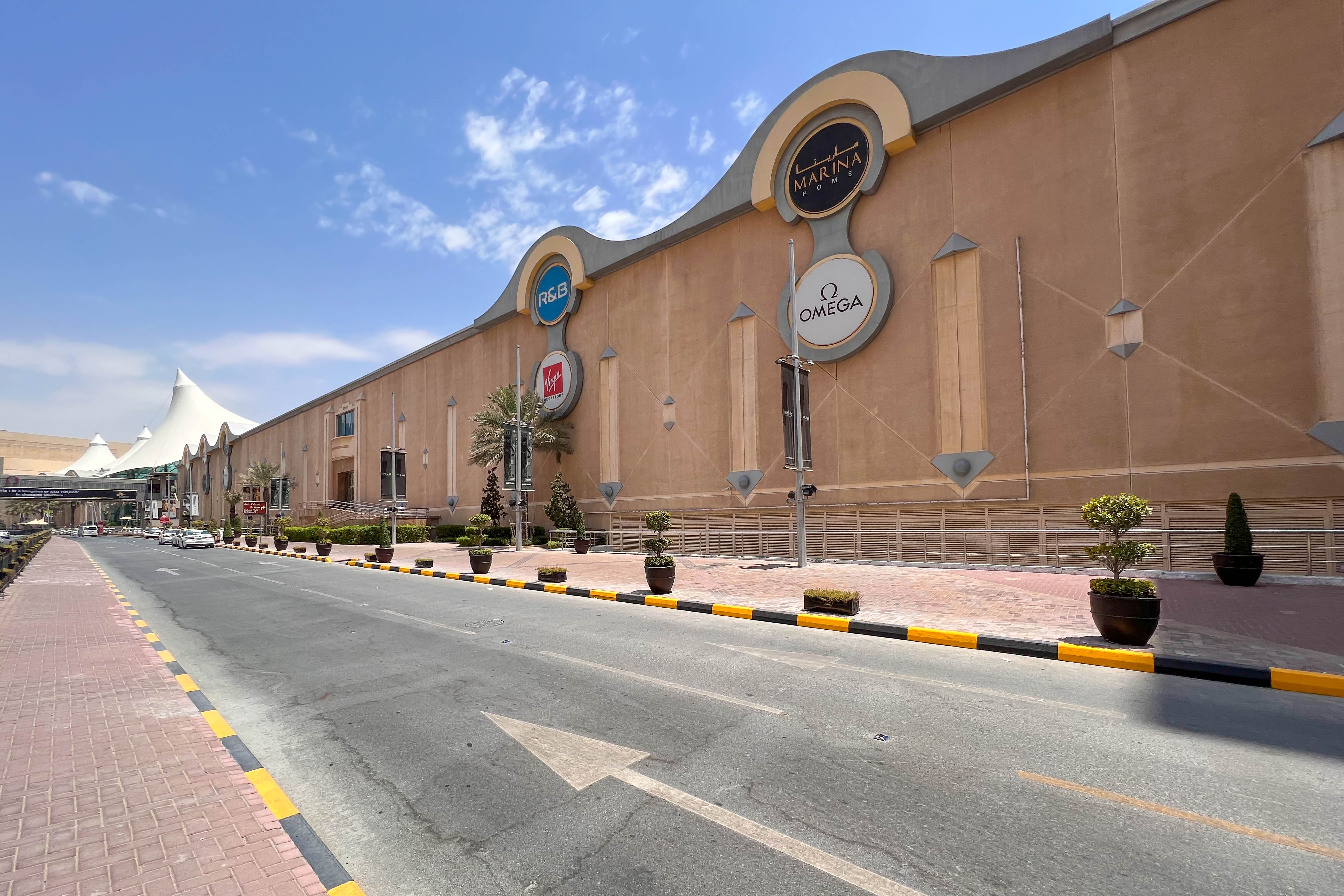 Al Nahda