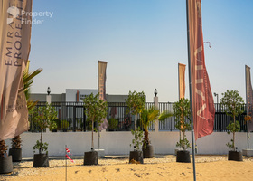 Image for  in Emirates City