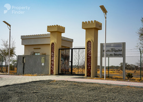 صورة لـ  في المنامة
