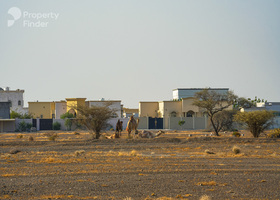 صورة لـ  في المنامة