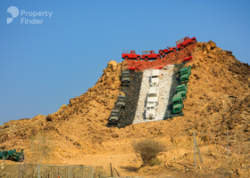 مجتمع المنامة