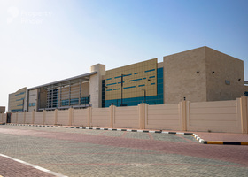 صورة لـ  في المنامة
