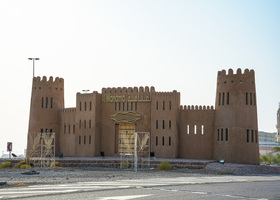 صورة لـ  في المنامة