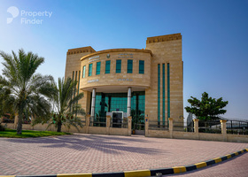 صورة لـ  في المنامة