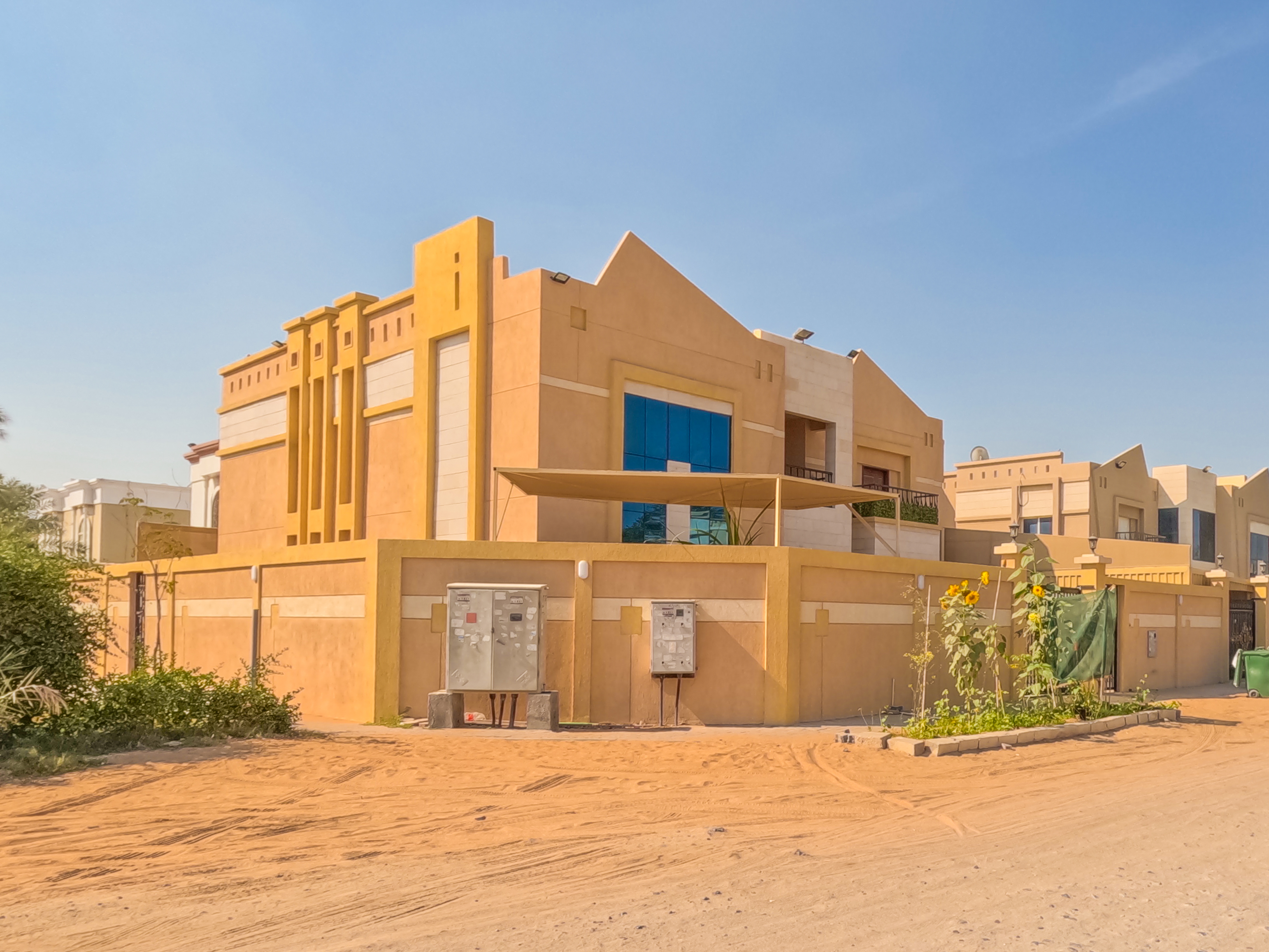 Al Mowaihat