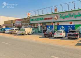 Image for Nearby Attractions in New industrial area