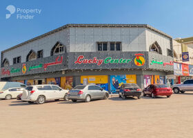 Image for Nearby Attractions in New industrial area