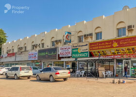 Image for Others in New industrial area