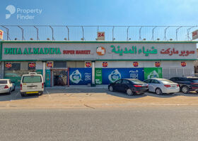Image for Nearby Attractions in New industrial area