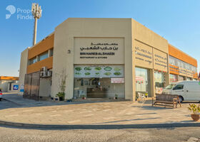 صورة لـ  في مشيرف