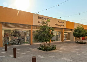 صورة لـ  في مشيرف