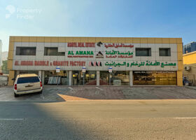 Image for  in Al Rashidiya