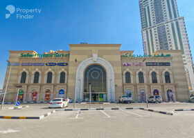 Image for  in Al Rashidiya