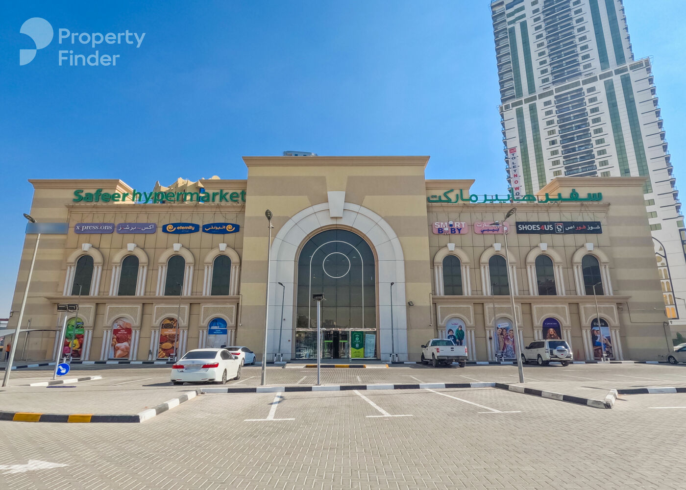 Gallery mosaic item small first