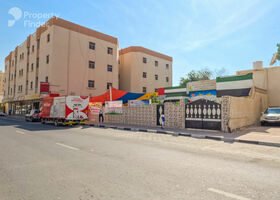 Image for  in Al Rumaila