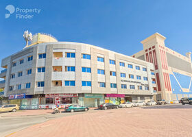 Image for  in Al Rumaila