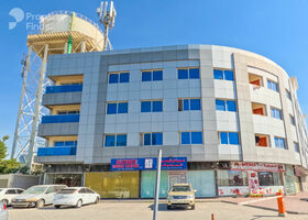 Image for  in Al Rumaila