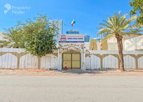 Image for  in Al Rumaila