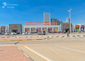 Image for  in Al Rumaila