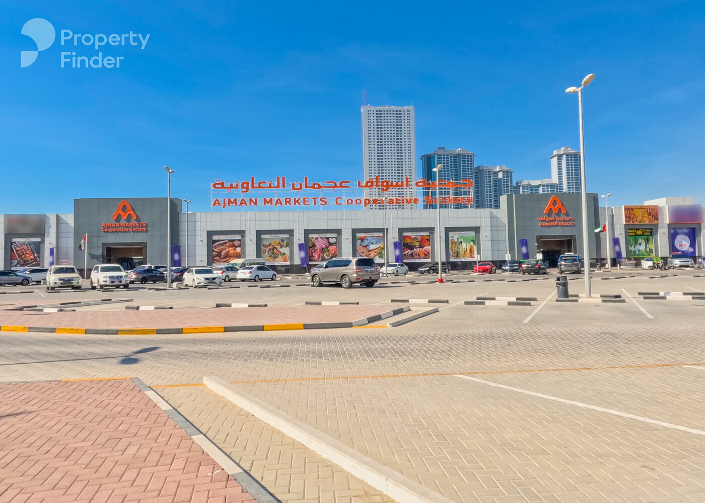 Gallery mosaic item small first