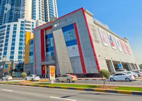 Image for  in Al Rumaila