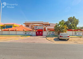 Image for  in Al Rumaila