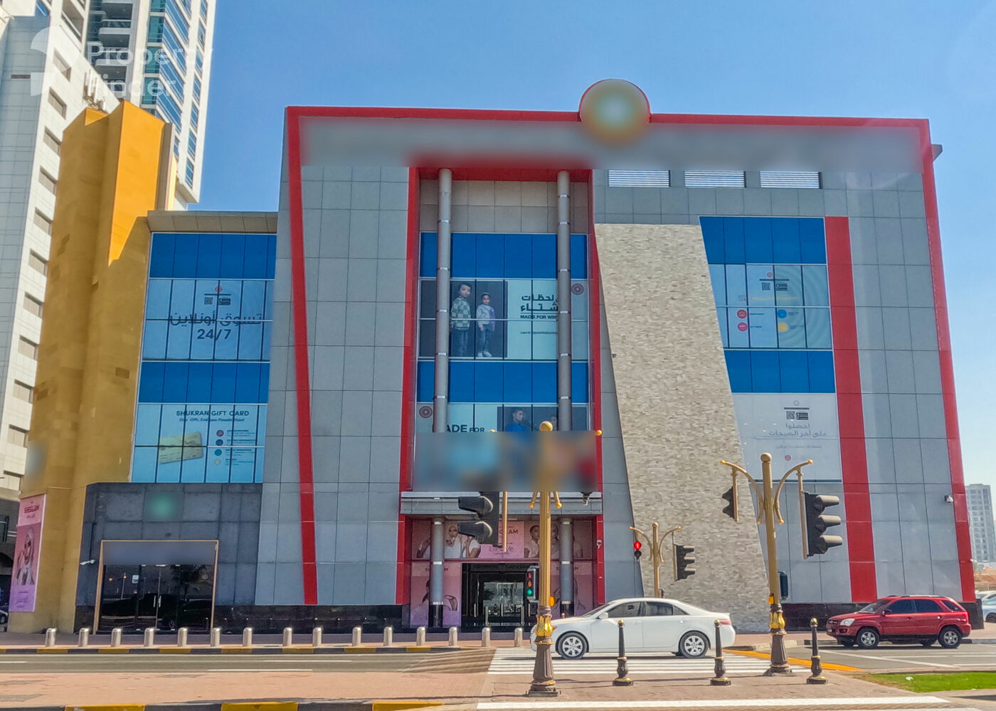 Gallery mosaic item small second