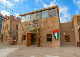 Image for  in Al Bustan