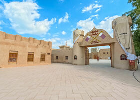 Image for  in Al Bustan