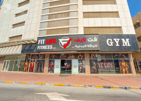 Image for  in Al Bustan