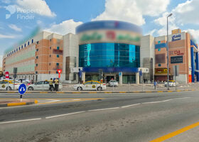 Image for  in Al Bustan