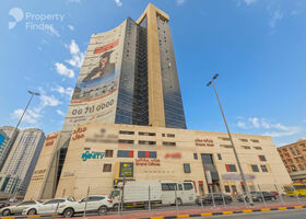 صورة لـ  في الصوان
