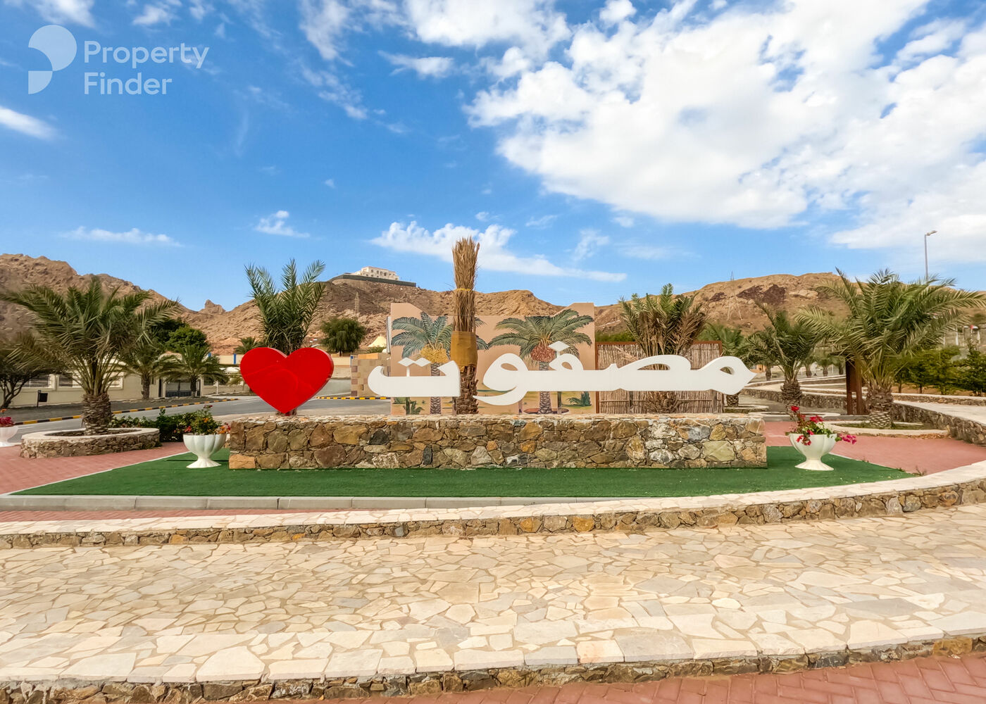 60923705 - صورة العقار 3