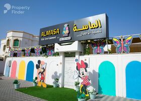 Image for  in Al Rawda