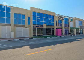 Image for  in Al Hamidiya