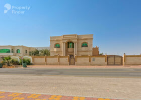 Image for  in Al Raqaib
