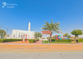 Image for  in Al Raqaib