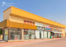 Image for  in Al Raqaib