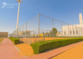 Image for  in Al Raqaib