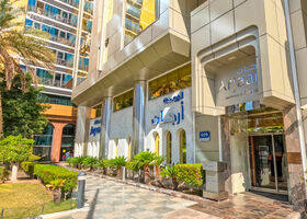 صورة لـ  في شارع المطار