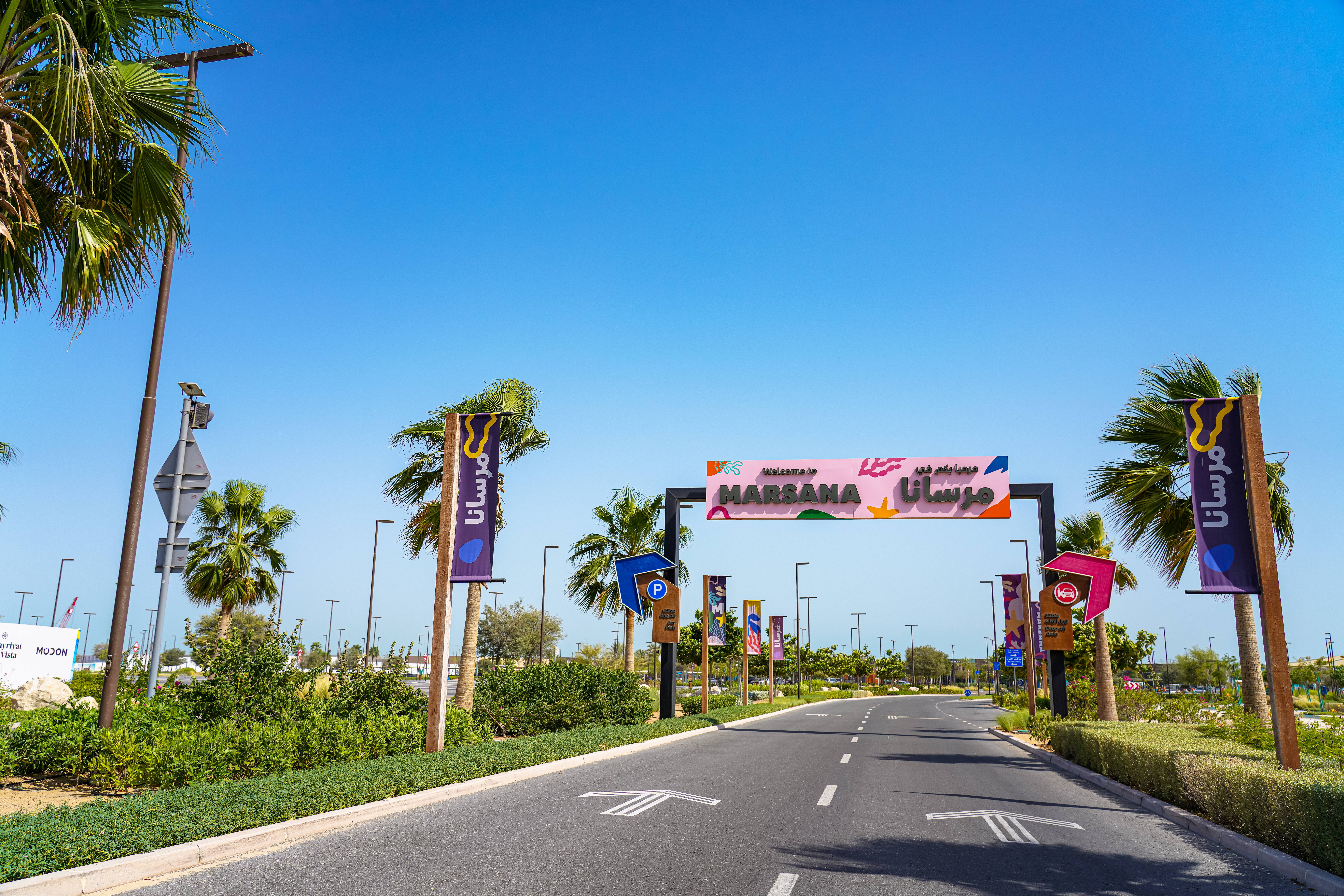 Al Hudayriat Island