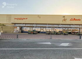 Image for  in Al Falah City